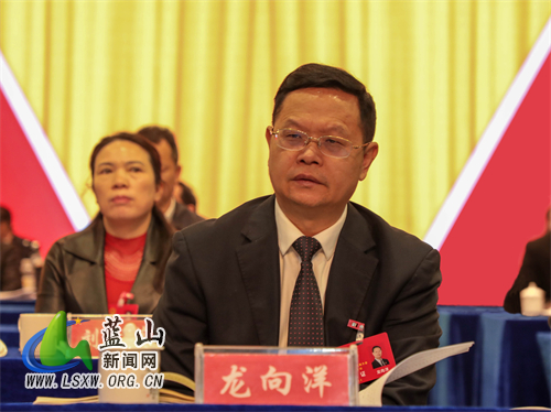 微信图片_202303082216544.jpg