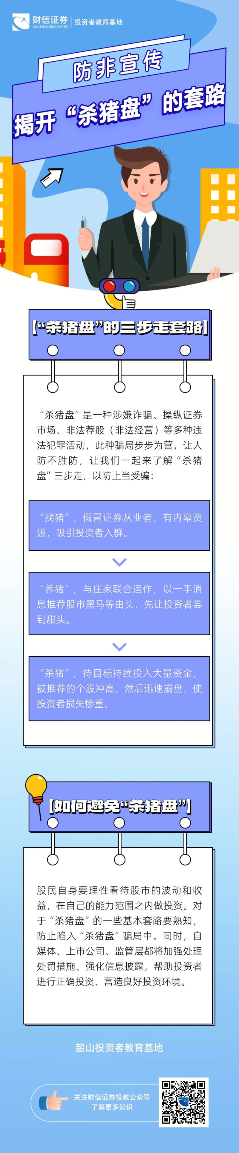ad90f87695006a9dcddc732e11d594f2.png