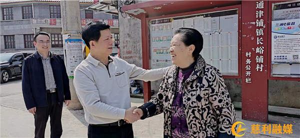微信图片_20230307164449.jpg
