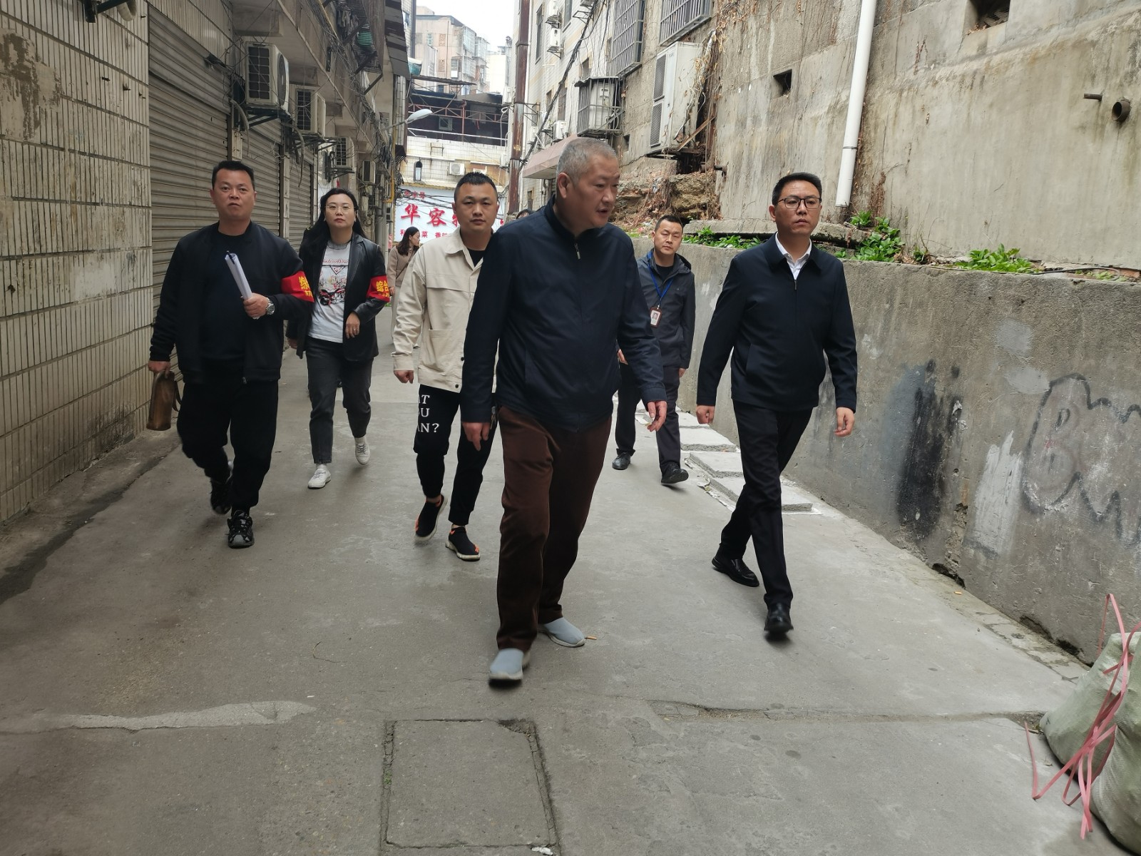 全面整治3.jpg