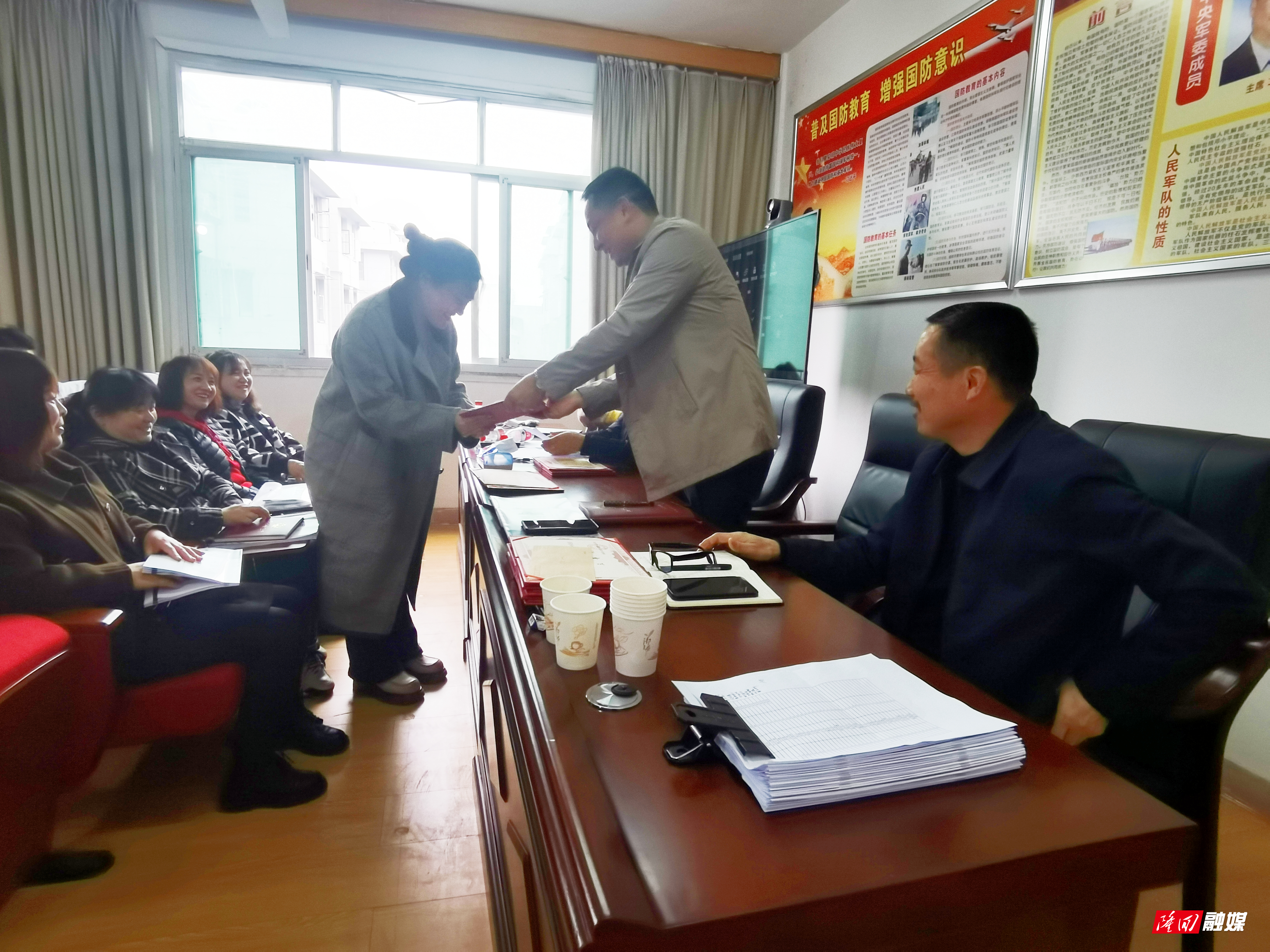微信图片_20230308134523.jpg