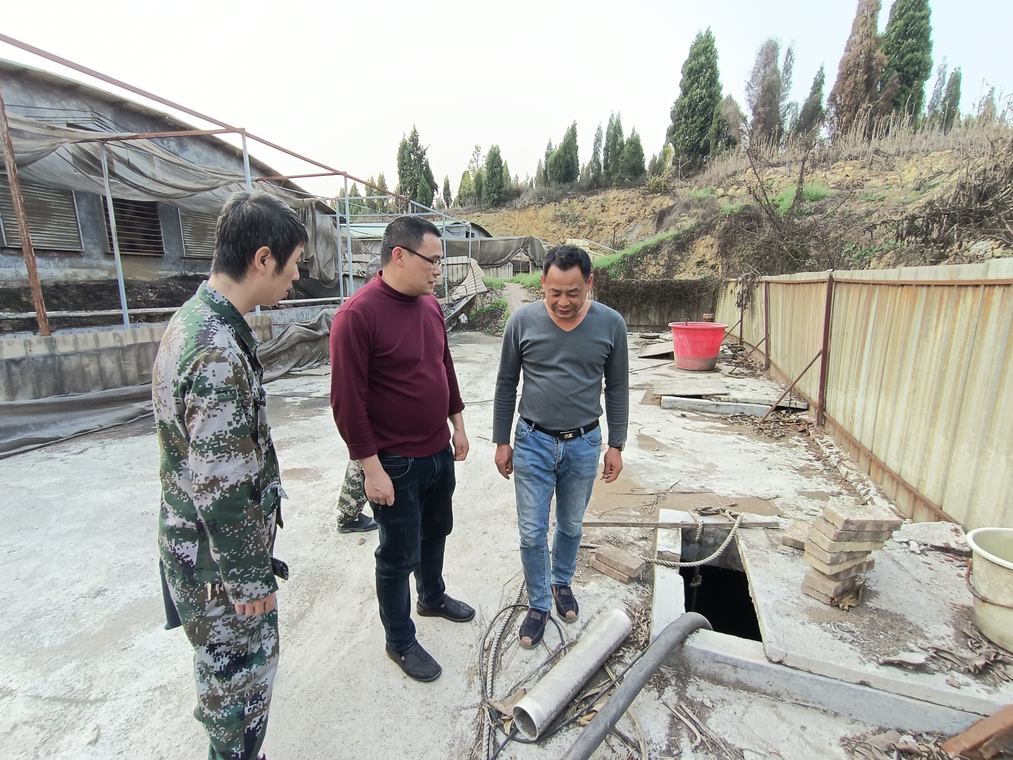 微信图片_202303081455481.jpg 微信图片_202303081455481.jpg