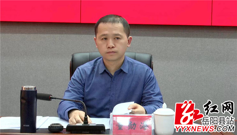多措并举，全力打好2023年优化发展环境持久仗 (2).jpg