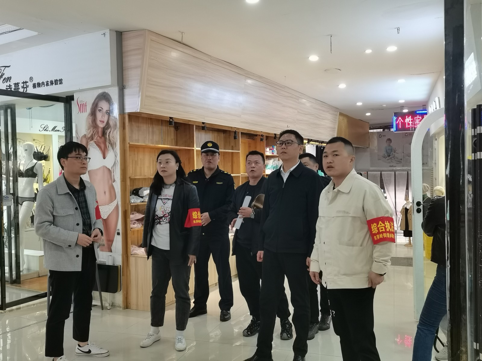 全面整治2.jpg