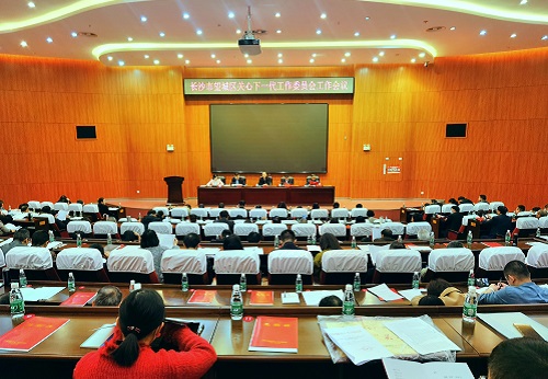 微信图片_20230309155513.jpg