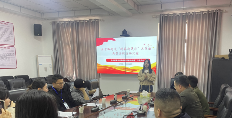 微信截图_20230309135021.png