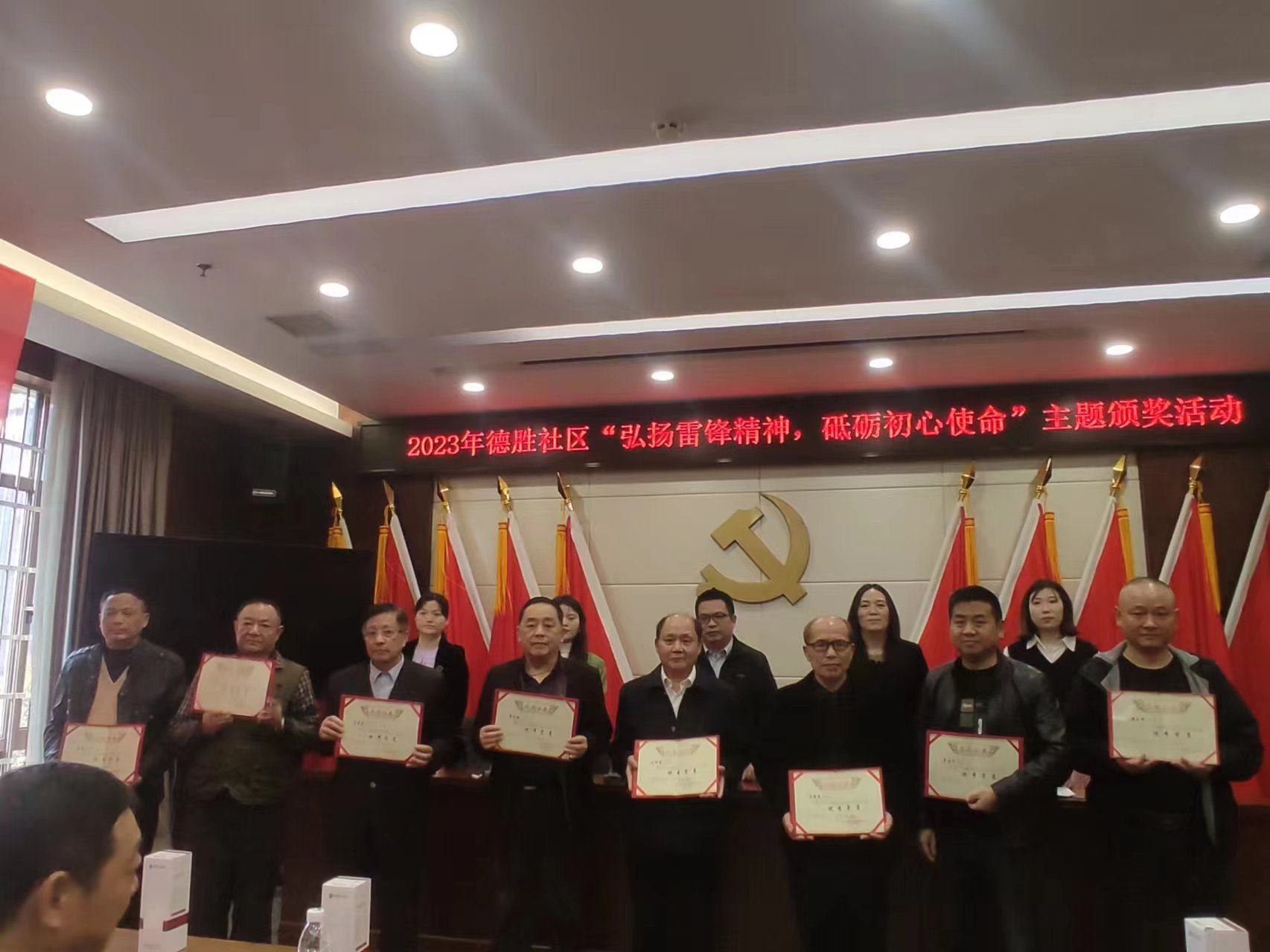 微信图片_2023030911195211.jpg