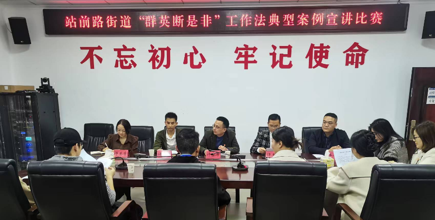 微信截图_20230309114126.png