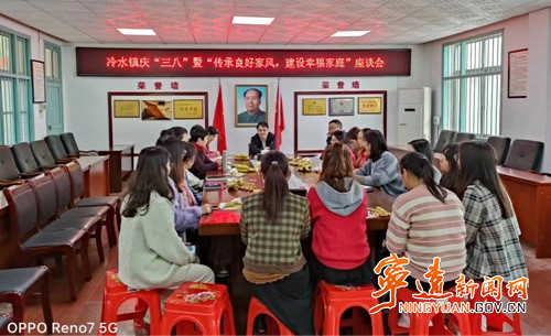 寧遠：巾幗心向黨 奮進新時代_副本500.jpg