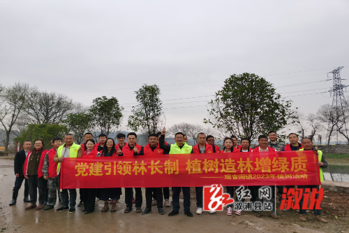 微信图片_20230308183057.jpg