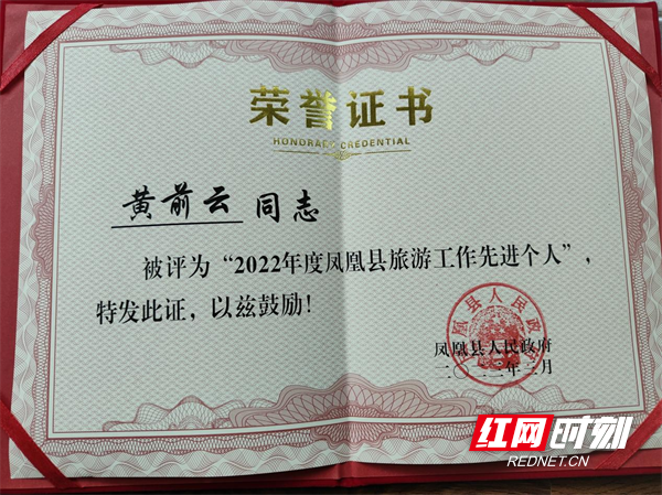 图片53.png