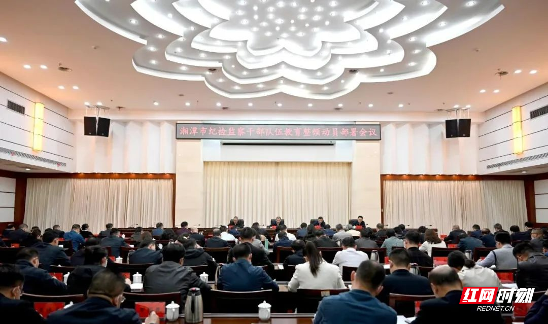 微信图片_20230309180528.jpg