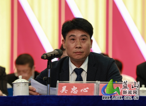 微信图片_202303092024251.jpg