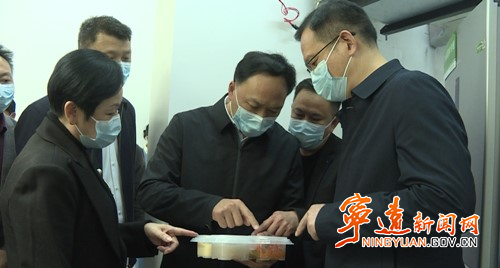 副市長肖揚來寧遠督導食品安全“兩個責任”工作_副本500.jpg