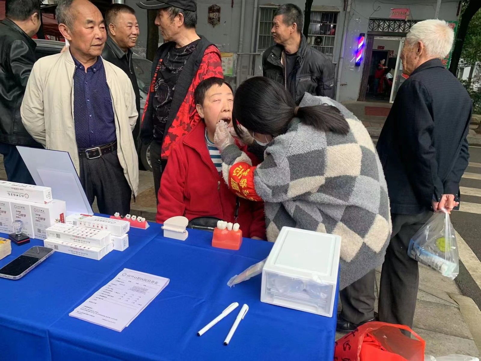 微信图片_20230308131039.jpg