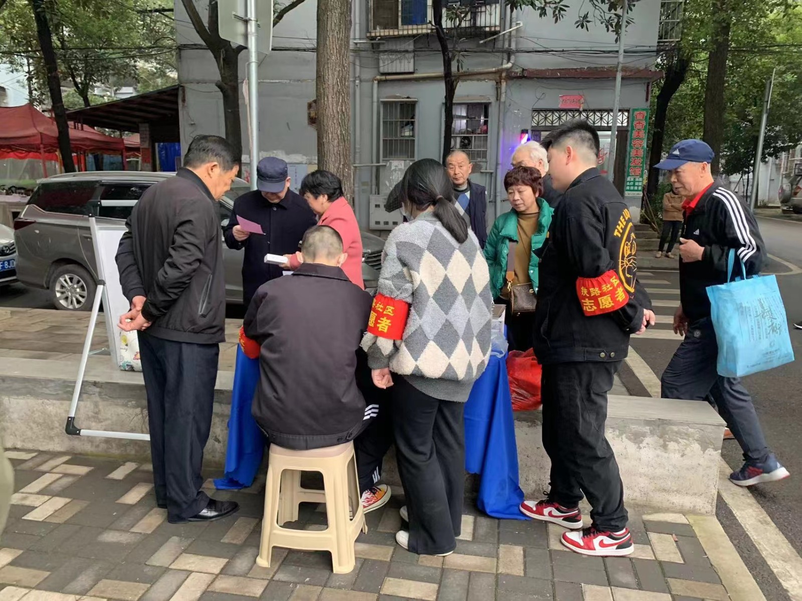 微信图片_20230308131043.jpg