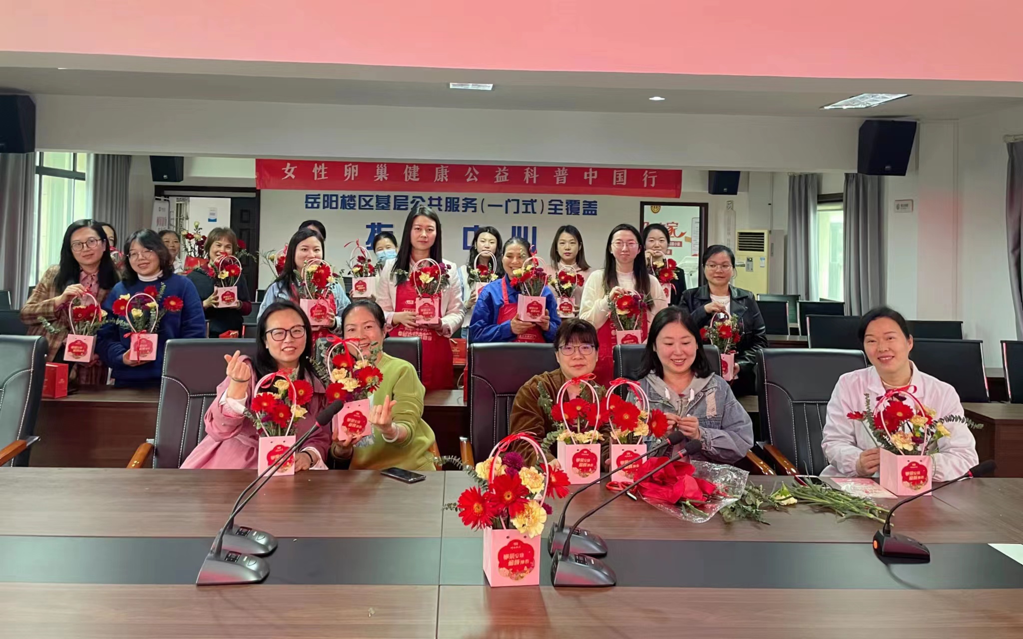 微信图片_20230309104138.jpg 微信图片_20230309104138.jpg