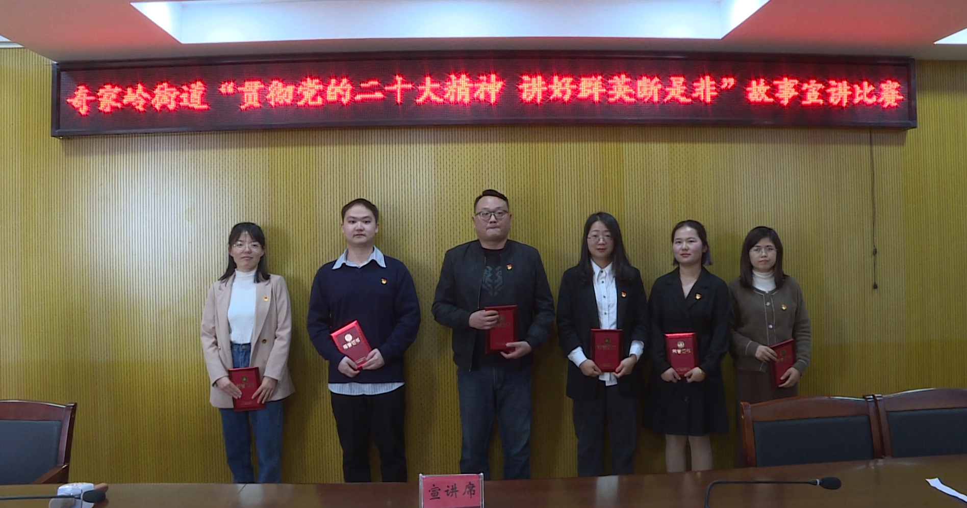 微信截图_20230309162457.png