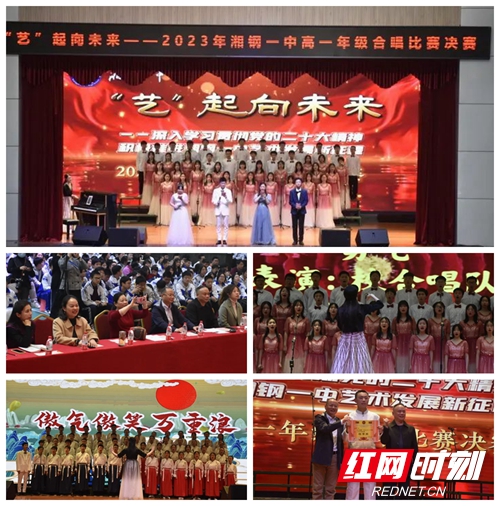 微信图片_20230309094928.jpg