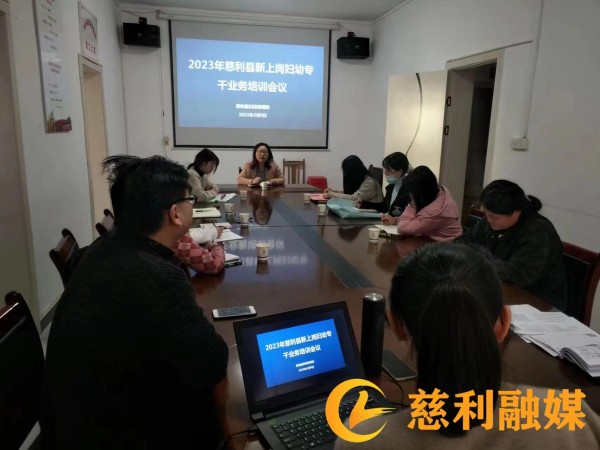 微信图片_20230309162743_副本.jpg