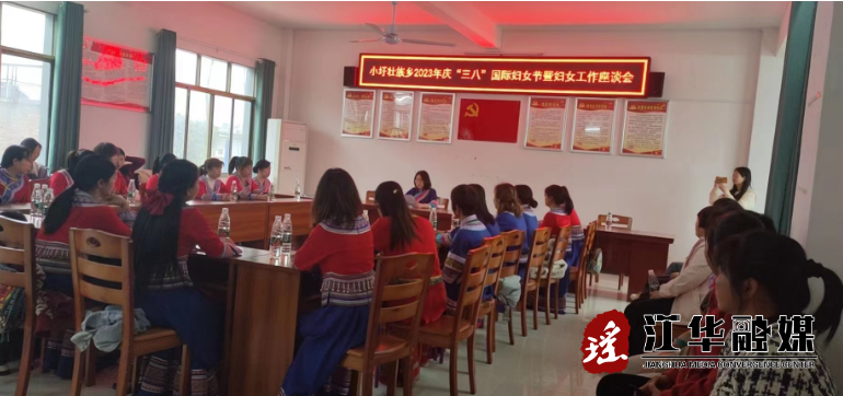 微信截圖_20230310084834.png 微信截圖_20230310084834.png