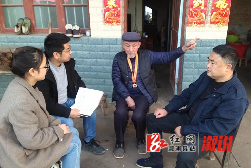 微信图片_20230309201354.jpg