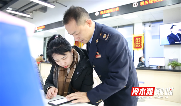 微信图片_20230310104126.png