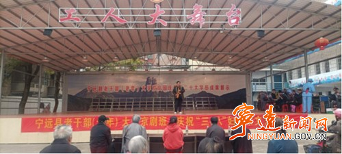寧遠縣老年大學京劇班慶賀“三八”婦女節_副本500.jpg