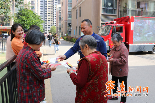 寧遠：開展消防安全宣傳  傳遞消防安全“正能量”_副本500.jpg