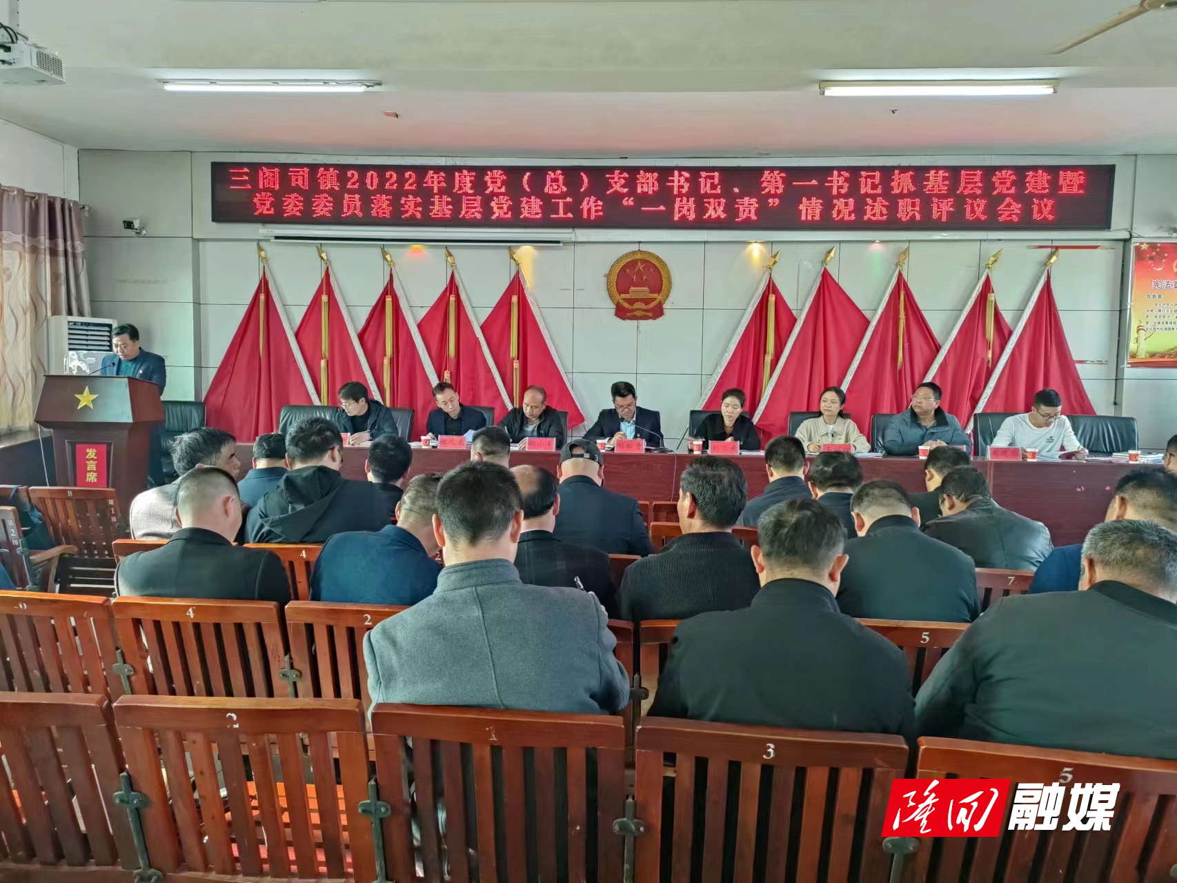 微信图片_2023031013442316.jpg