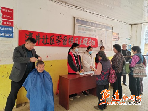寧遠縣積極開展學雷鋒志愿服務活動_副本500.jpg