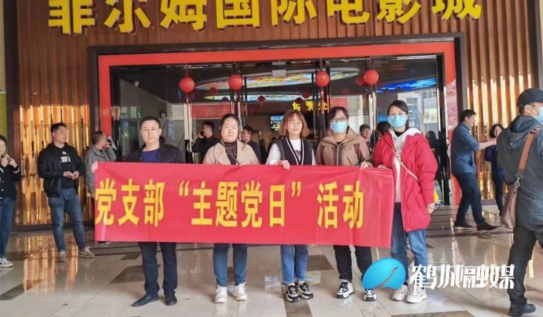 微信图片_20230310150434.jpg