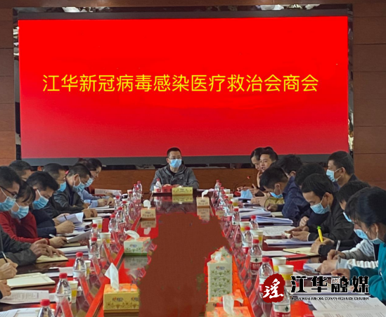 微信截图_20230310170913.png
