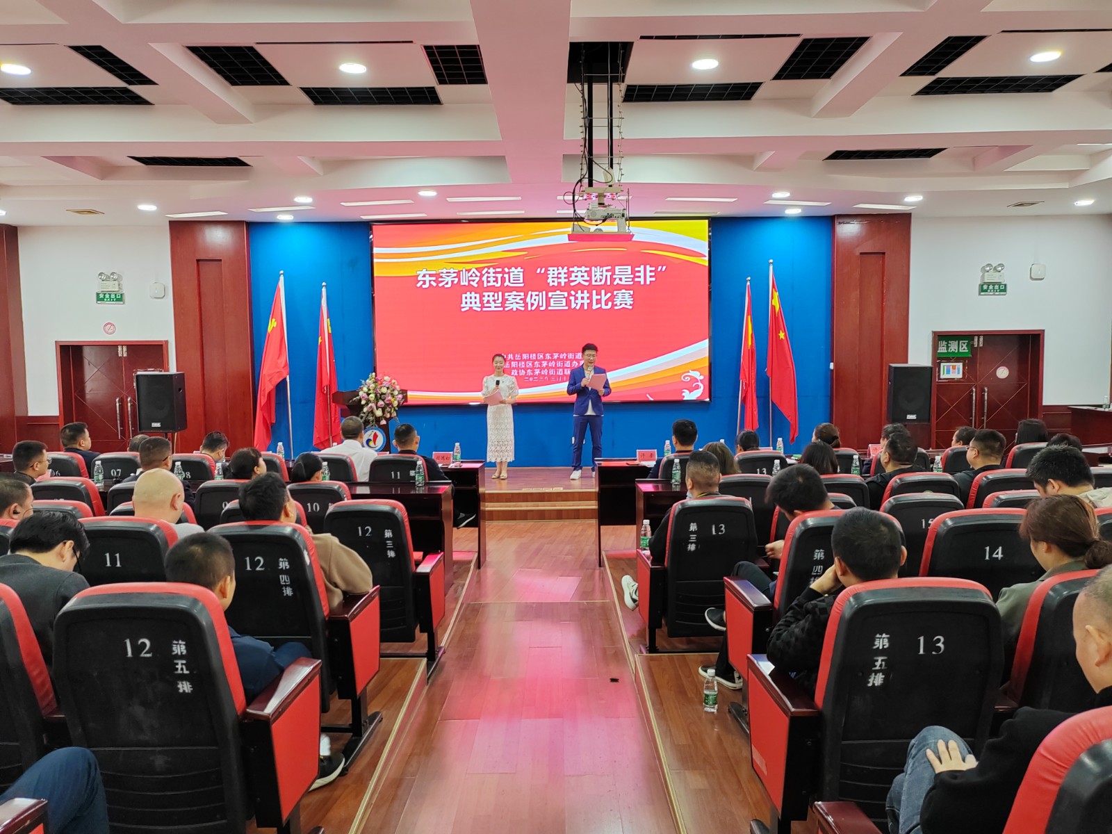 微信图片_20230310161715.jpg 微信图片_20230310161715.jpg