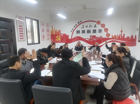微信图片_20230309111704.jpg