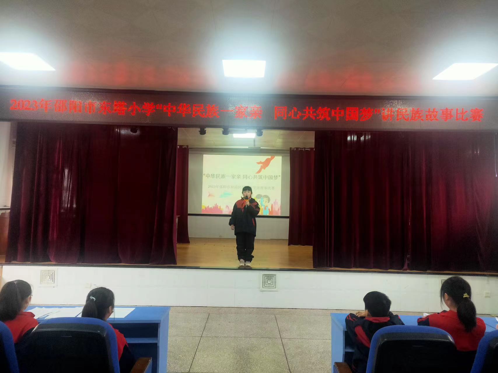 微信图片_20230310145226.jpg