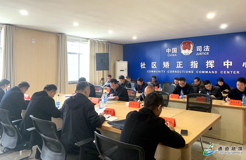 与会人员讨论发言.jpg