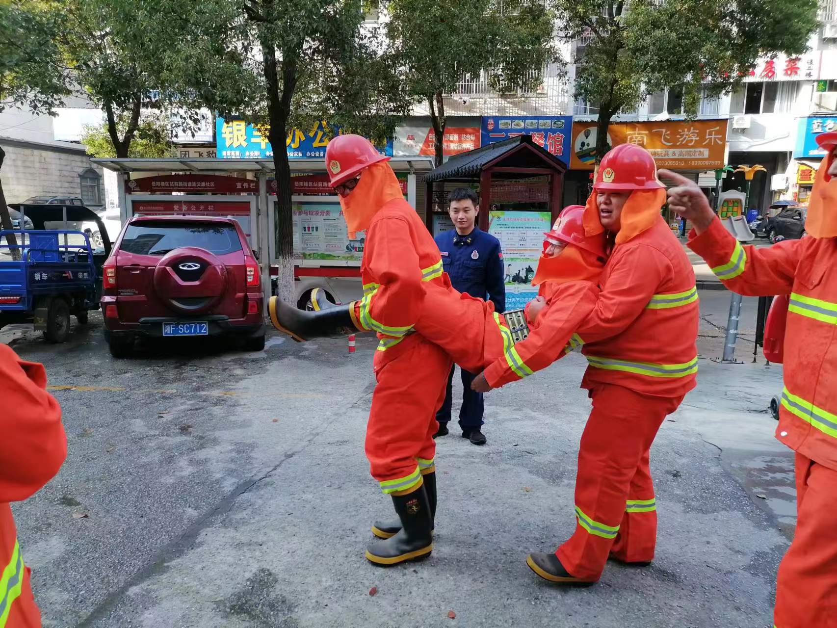 微信图片_20230309170630.jpg 微信图片_20230309170630.jpg