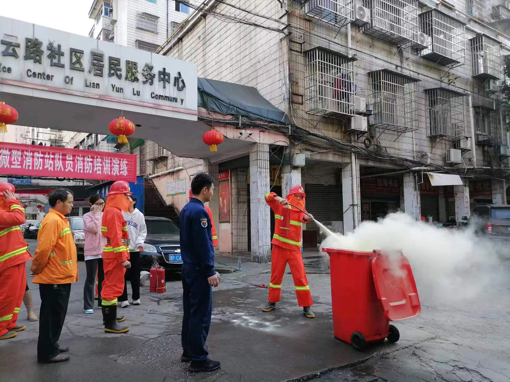 微信图片_20230309170642.jpg 微信图片_20230309170642.jpg
