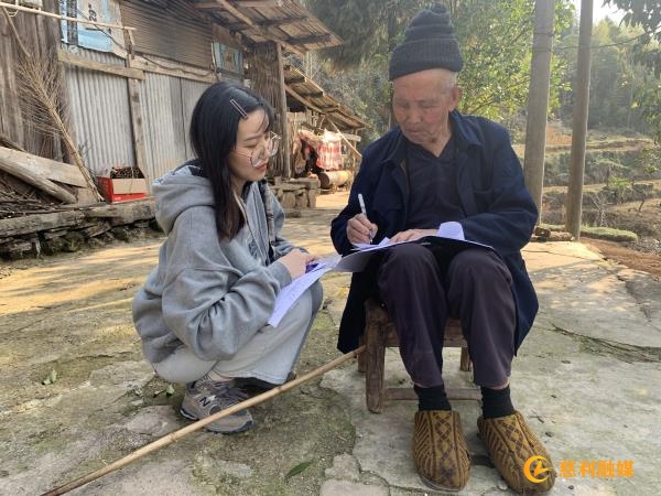 微信图片_20230310145608.jpg