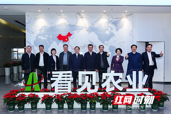 微信图片_20230310162635.jpg