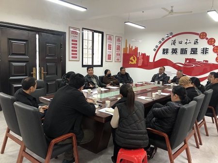 微信图片_20230309111657.jpg