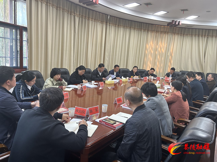 群团会议_副本.jpg 群团会议_副本.jpg