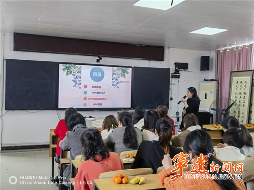 寧遠縣人民醫(yī)院：關(guān)愛女性  相約健康_副本500.jpg