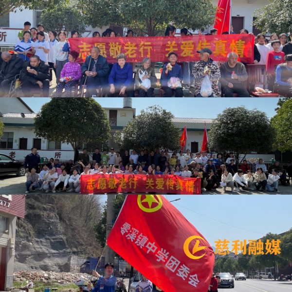 c3d28c58-cdb0-4527-9bff-5d0c730f1f5f.jpg