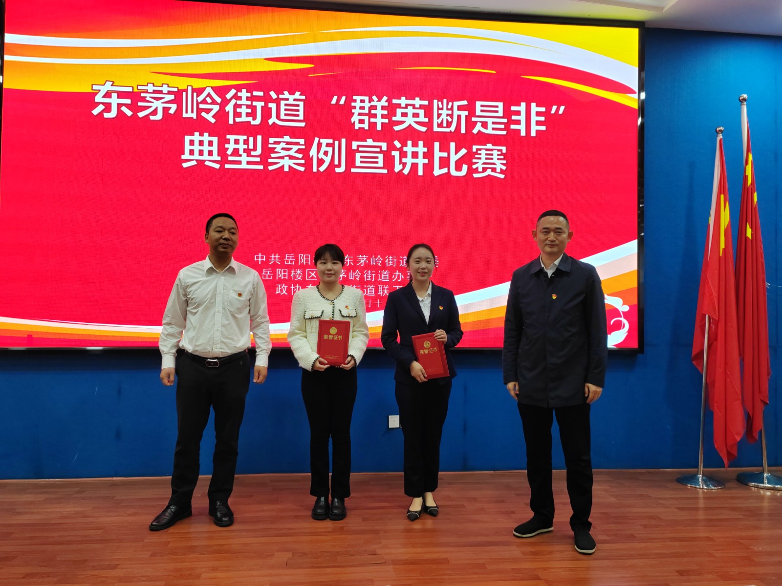 微信图片_20230310161803.jpg 微信图片_20230310161803.jpg