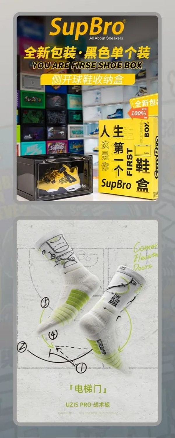 微信图片_20230311225025.jpg