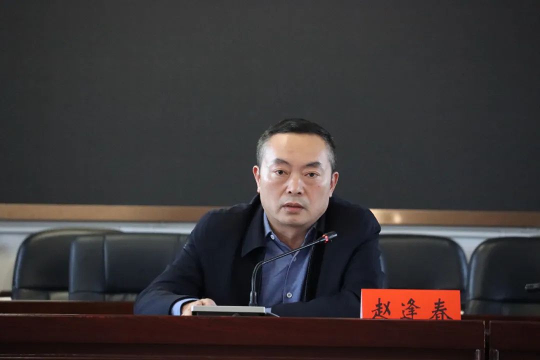双清区迎接全国民族团结进步示范市创建评估验收部署会暨工作推进会议召开(图2)