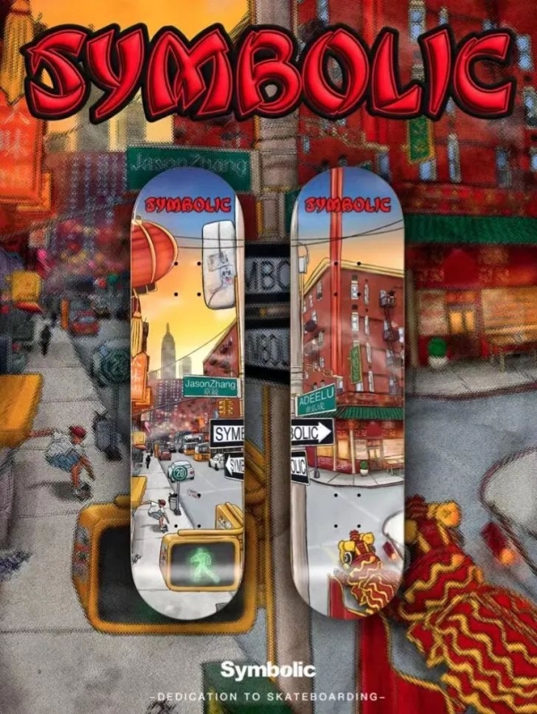 微信图片_20230311224003.jpg