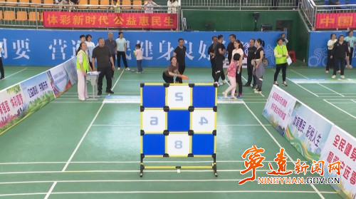 湖南省第三届社区趣味运动会永州市选拔赛在宁远举行2_副本500.jpg